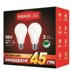 Набор LED ламп 10W мягкий свет А60 Е27